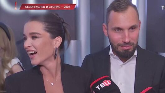 Хватит слухов 24.12.2025 смотреть онлайн