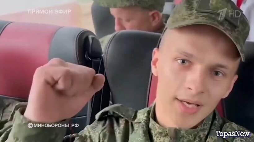Время покажет 25.08.25 1 канал смотреть онлайн