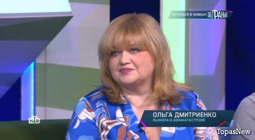 За гранью от 29 октября 2025 смотреть онлайн