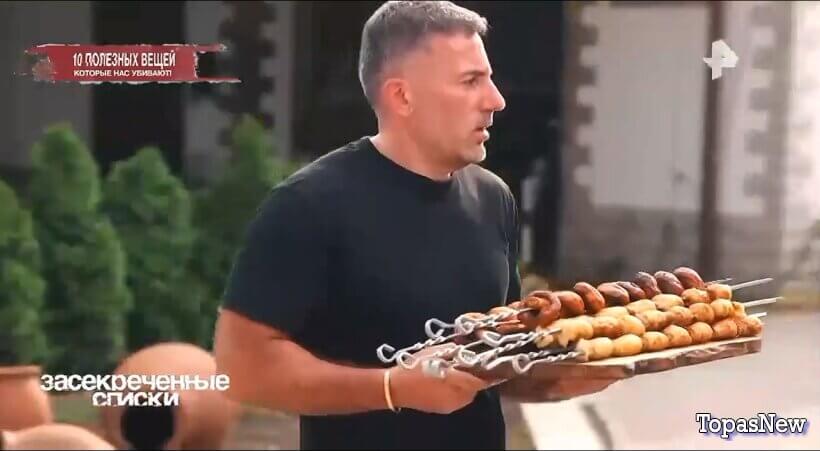 10 полезных вещей которые нас убивают смотреть онлайн