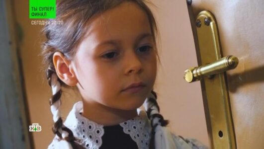 Следствие вели 02.11.2025 смотреть онлайн