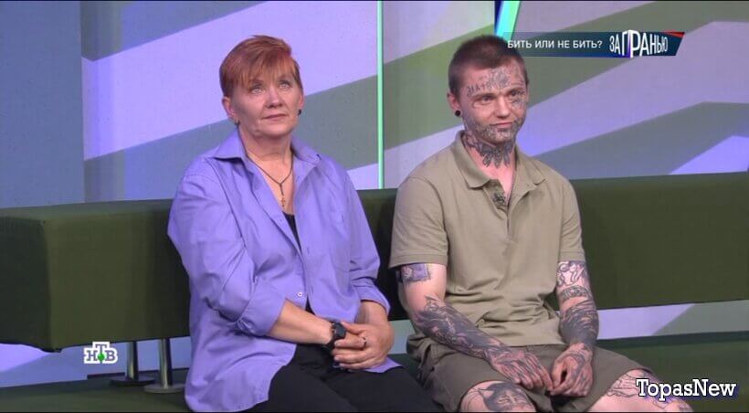 За гранью от 13 ноября 2025 смотреть онлайн