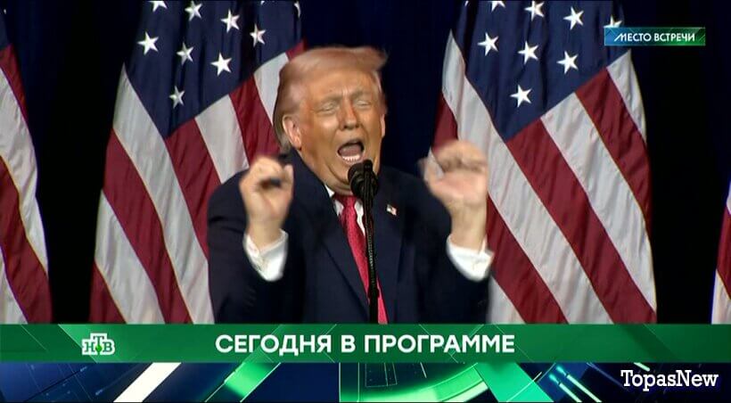 Место встречи 12.01.26 смотреть онлайн