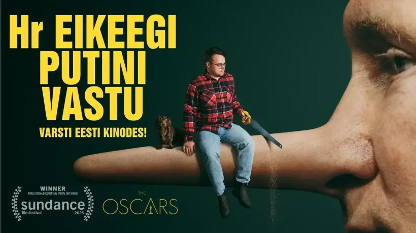 Российский оскароносный фильм Господин смотреть онлайн