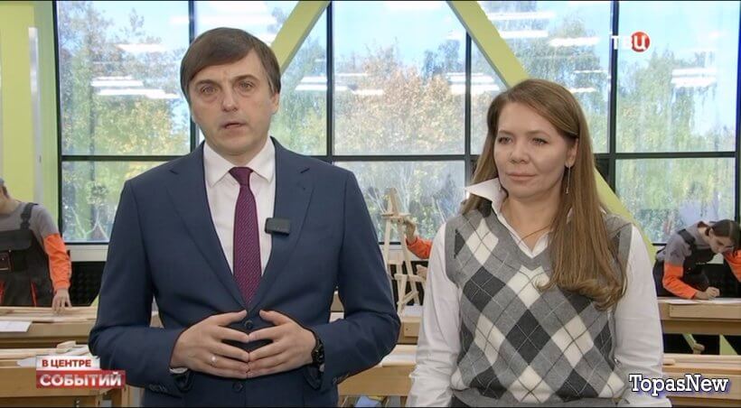 В центре событий от 10.10.25 с Анной Прохоровой смотреть онлайн