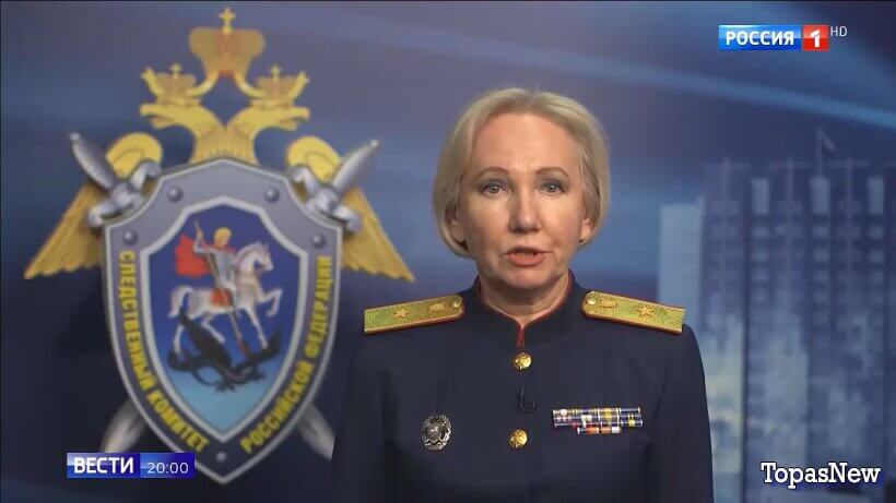 Вести 20.00 25.03.26 смотреть онлайн