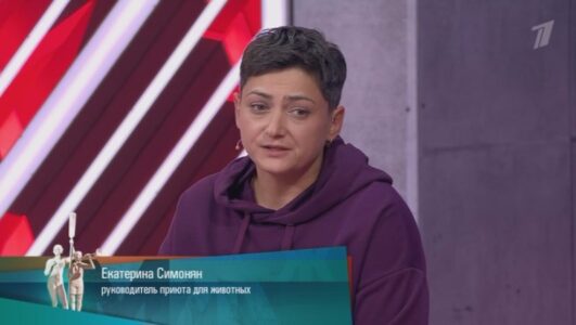 Мужское Женское 10.12.2025 смотреть онлайн