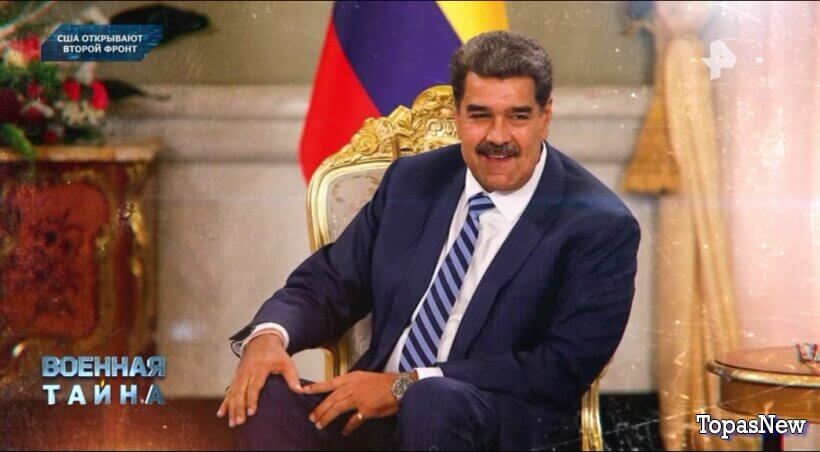 Военная тайна с Игорем Прокопенко от 08.11.25