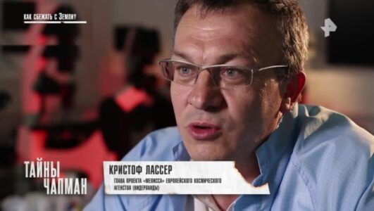Тайны Чапман 25.09.2025 смотреть онлайн