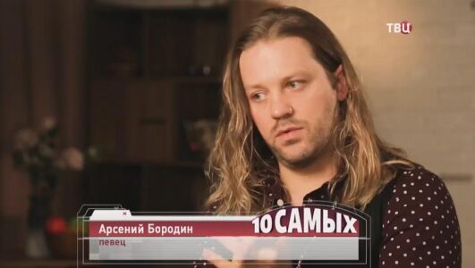10 самых 18.08.2025 смотреть онлайн