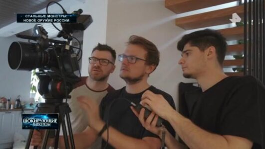 Самые шокирующие гипотезы 18.12.2025 смотреть онлайн