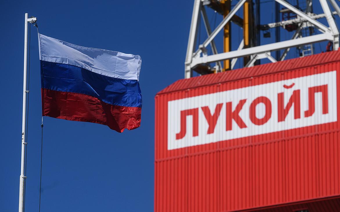 Власти Молдавии предложили выкупить объекты ЛУКОЙЛа в аэропорту Кишинева