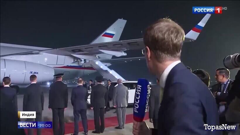 Вести 20.00 04.12.25 смотреть онлайн