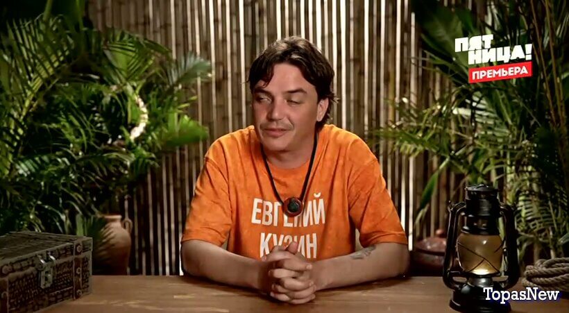 Выживалити Змееловы 10 серия 19.12.25