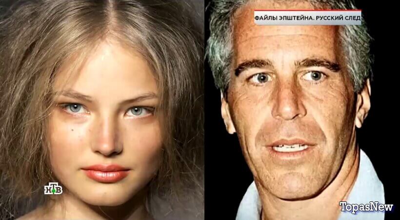 ЧП Расследование 7 марта 2026 смотреть онлайн