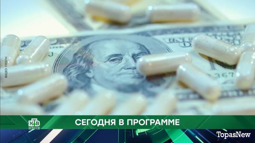 Место встречи 27.06.25