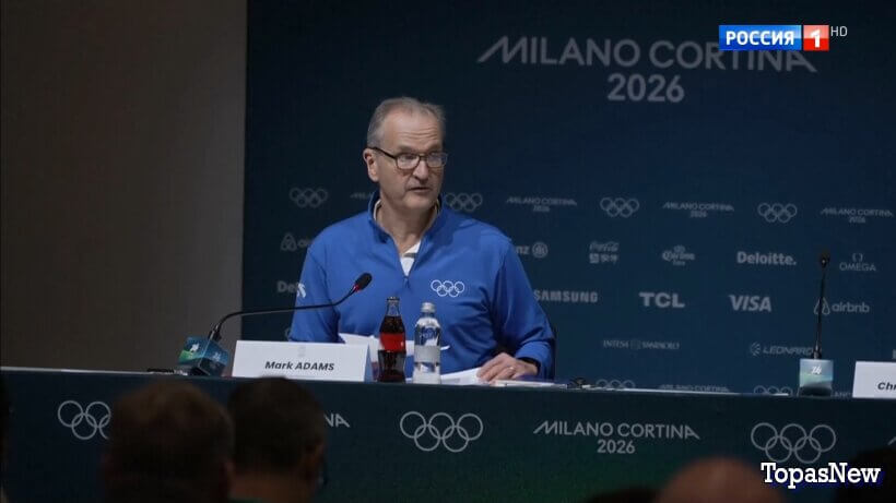 Вести 20.00 12.02.26