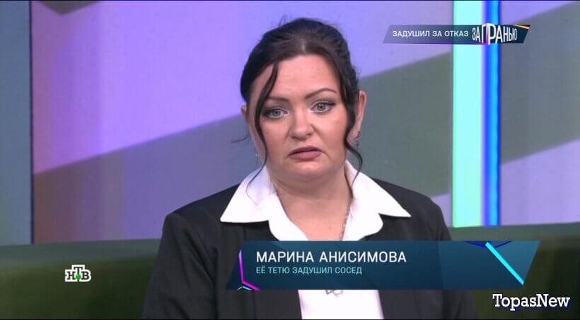 За гранью от 12 ноября 2025 смотреть онлайн