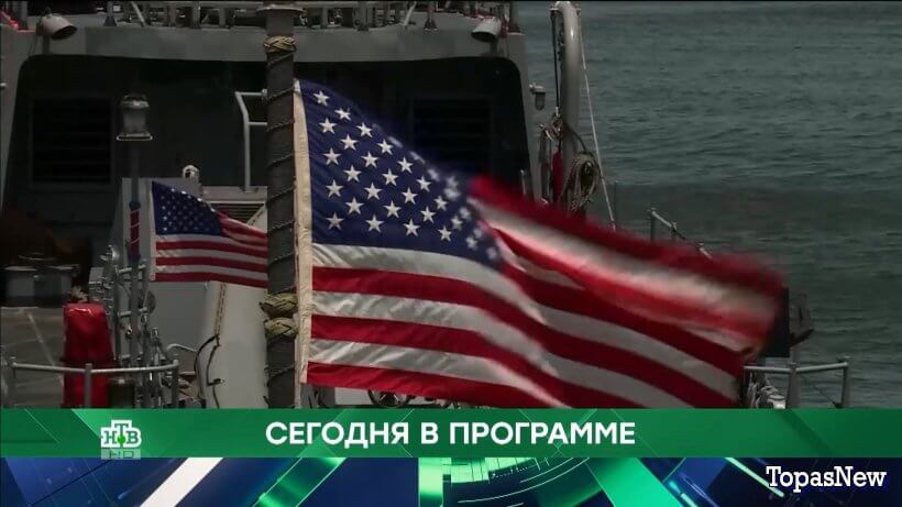 Место встречи 20.06.25 смотреть онлайн