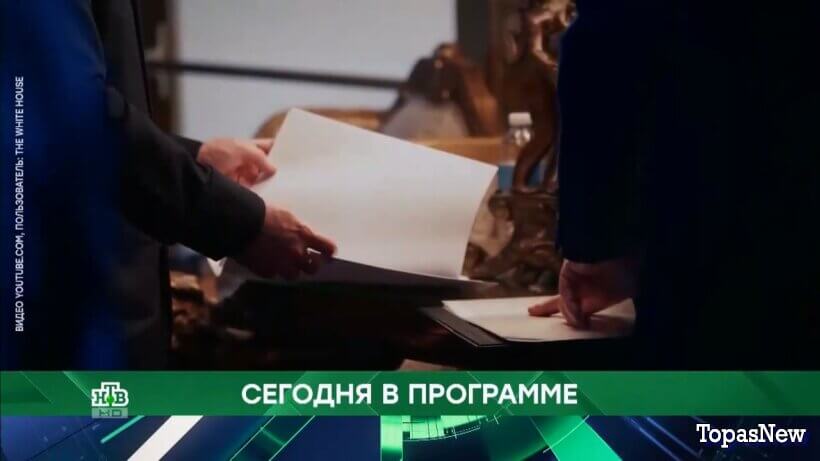 Место встречи 03.02.26 смотреть онлайн