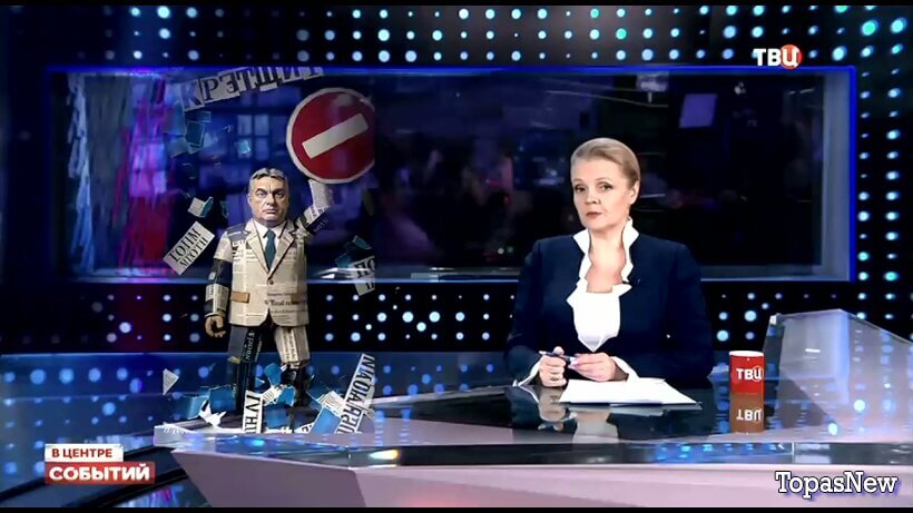 В центре событий от 20.03.26 с Анной