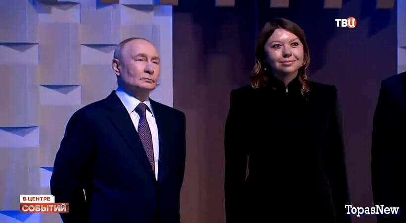 В центре событий от 27.03.26 с Анной смотреть онлайн