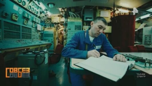 Совбез 10.01.2026 смотреть онлайн