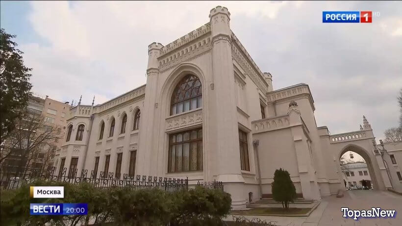 Вести 20.00 27.10.25 смотреть онлайн