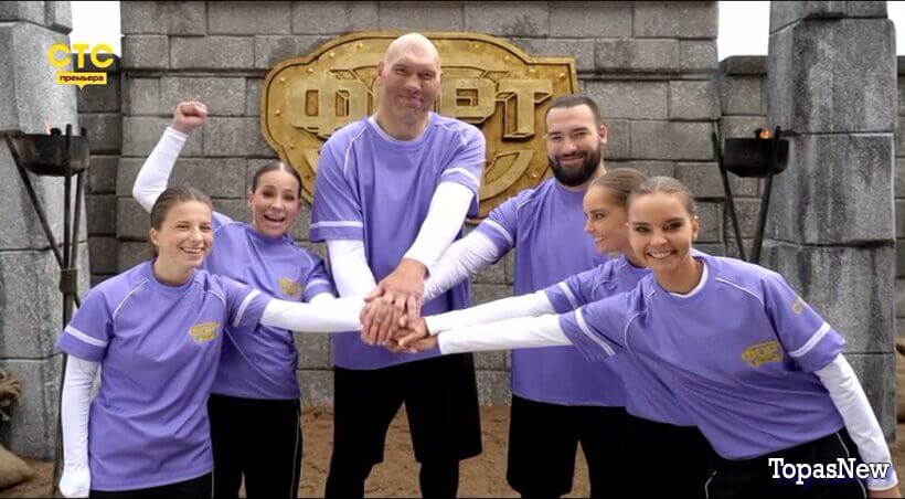 Форт Возращение 7 серия 7 декабря 2025 смотреть онлайн