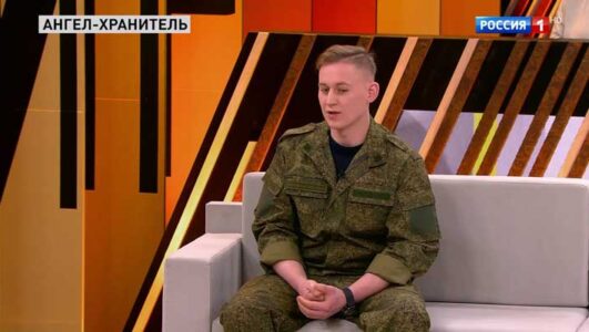 Прямой эфир 27.06.2025 смотреть онлайн