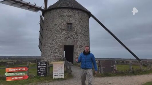 Невероятно интересные истории 24.11.2025 смотреть онлайн