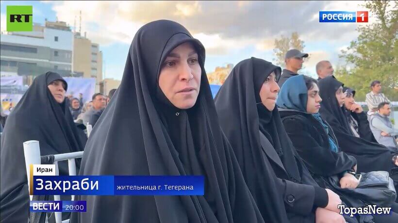 Вести 20.00 07.04.26