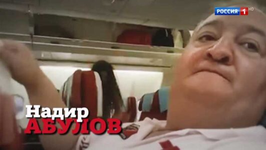 Малахов 11.11.2025 смотреть онлайн