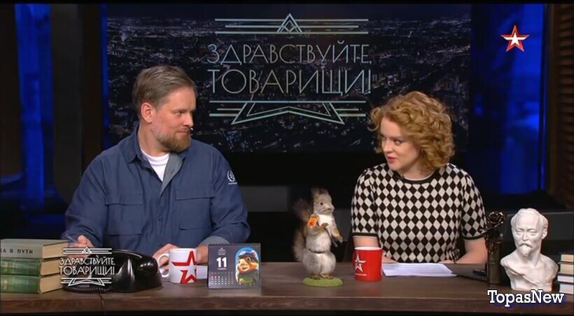 Здравствуйте товарищи 14.11.25 Звезда смотреть онлайн