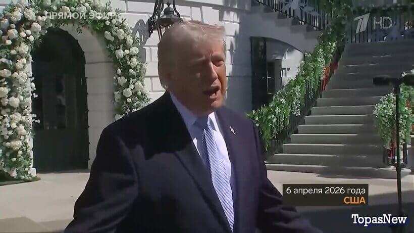 Большая игра 07.04.2026