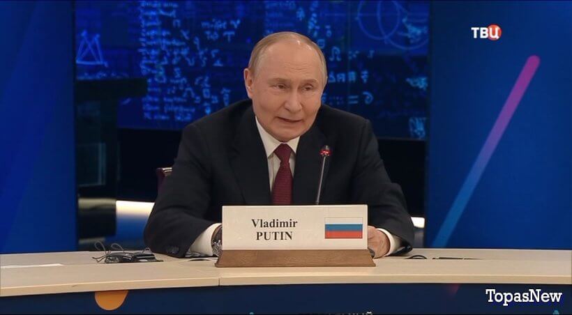 Постскриптум 27 сентября 2025 ТВЦ