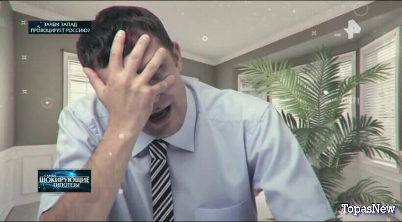 Зачем Запад провоцирует Россию? смотреть онлайн