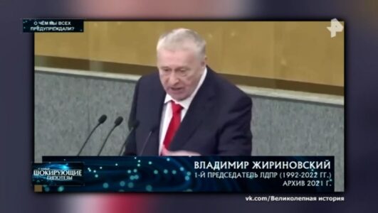 Самые шокирующие гипотезы 12.09.2025 смотреть онлайн