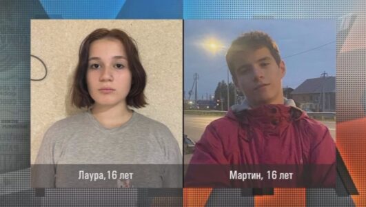 Мужское Женское 15.10.2025