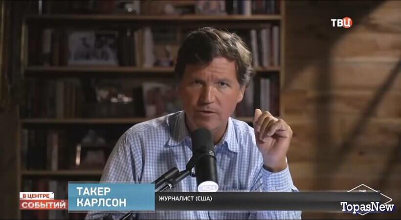 В центре событий от 10.04.26 с Анной