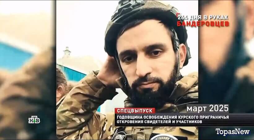 Новые русские сенсации 26.04.26 смотреть онлайн