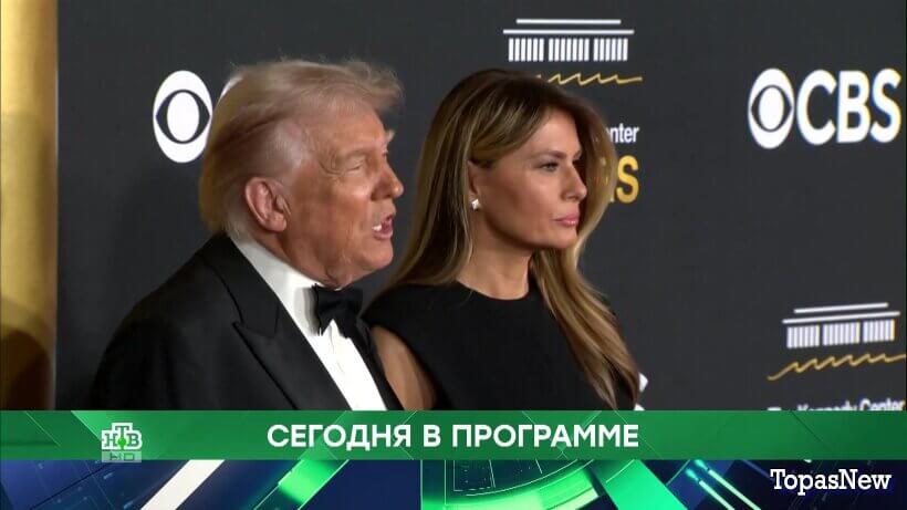 Место встречи 08.12.25 смотреть онлайн