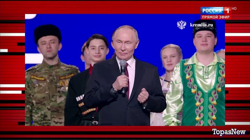 Вечер с Соловьёвым 05.02.26 смотреть онлайн