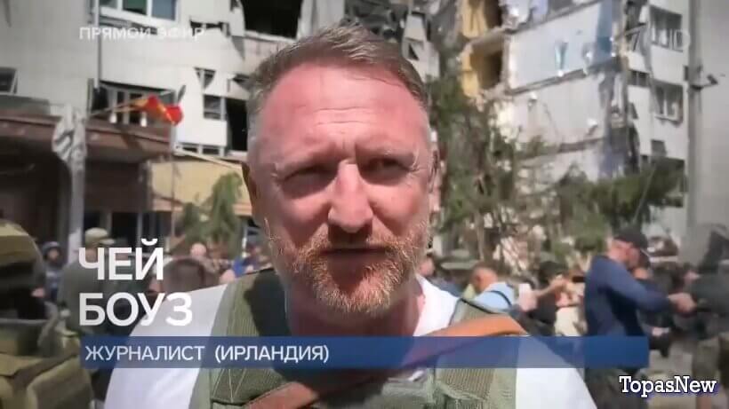 Время покажет 26.05.2026 смотреть онлайн