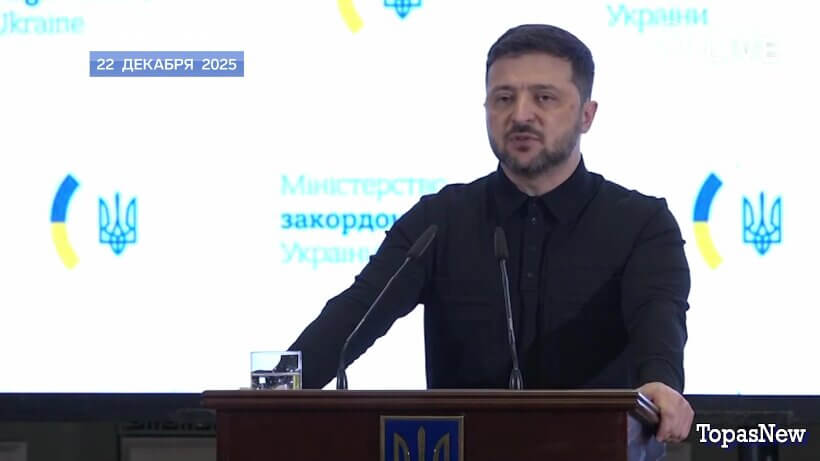 Время покажет 24.12.25 1 канал