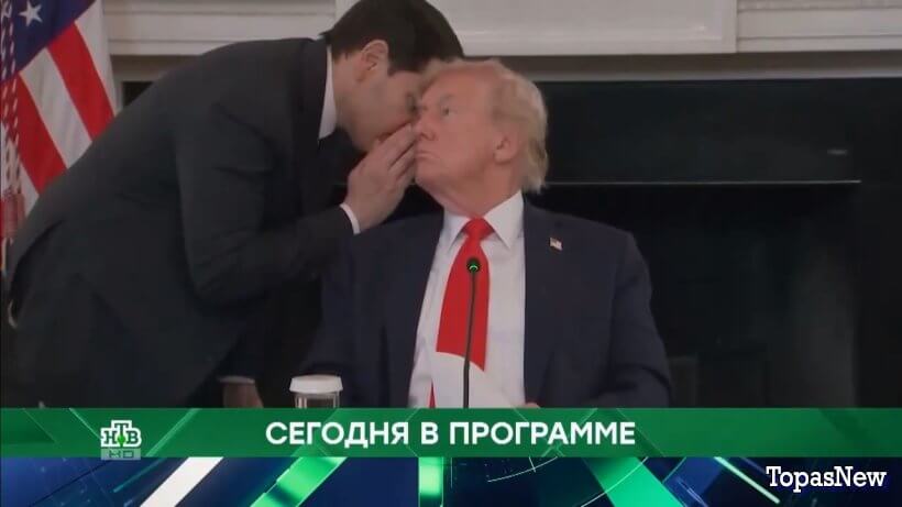 Место встречи 24.10.25 смотреть онлайн