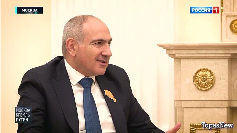 Москва Кремль Пýтин 5 апреля 2026