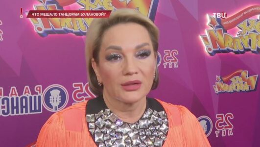 Хватит слухов 26.11.2025 смотреть онлайн