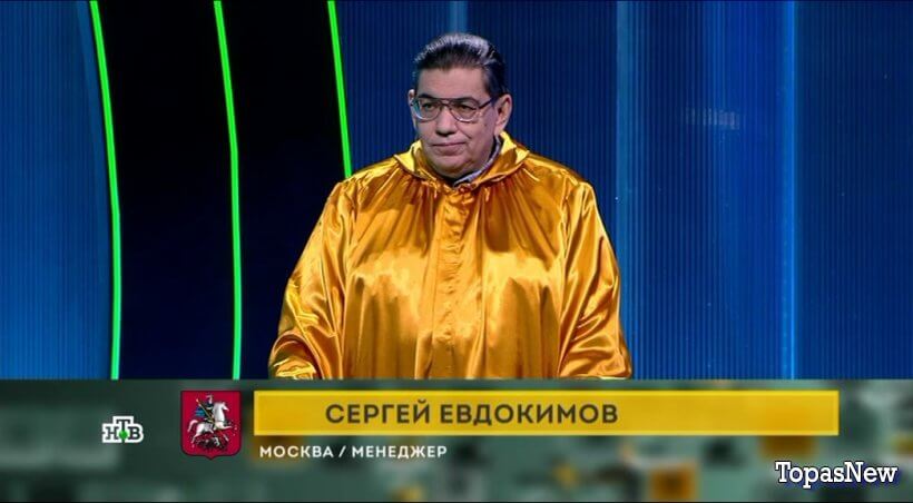 Своя игра от 29 июня 2025 на НТВ смотреть онлайн