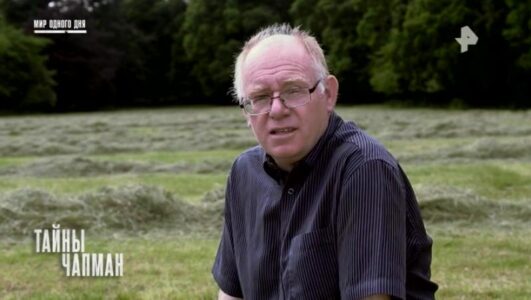 Тайны Чапман 27.01.2026